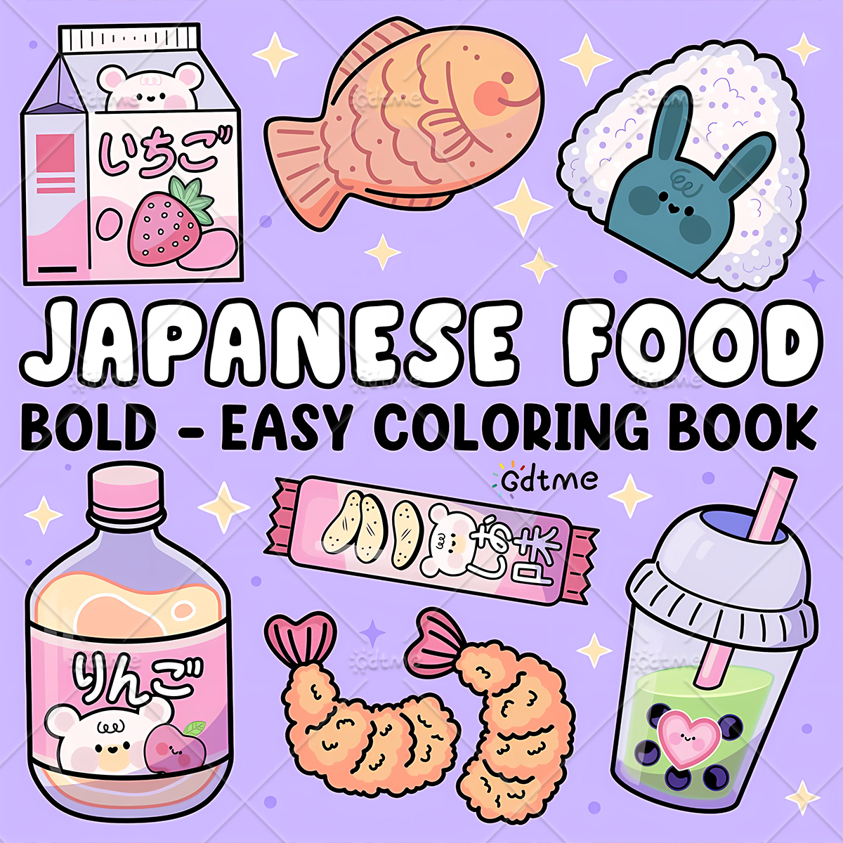 JAPANESE FOOD Bold-easy Patter – обзор и цена Food Snacks Coloring Book