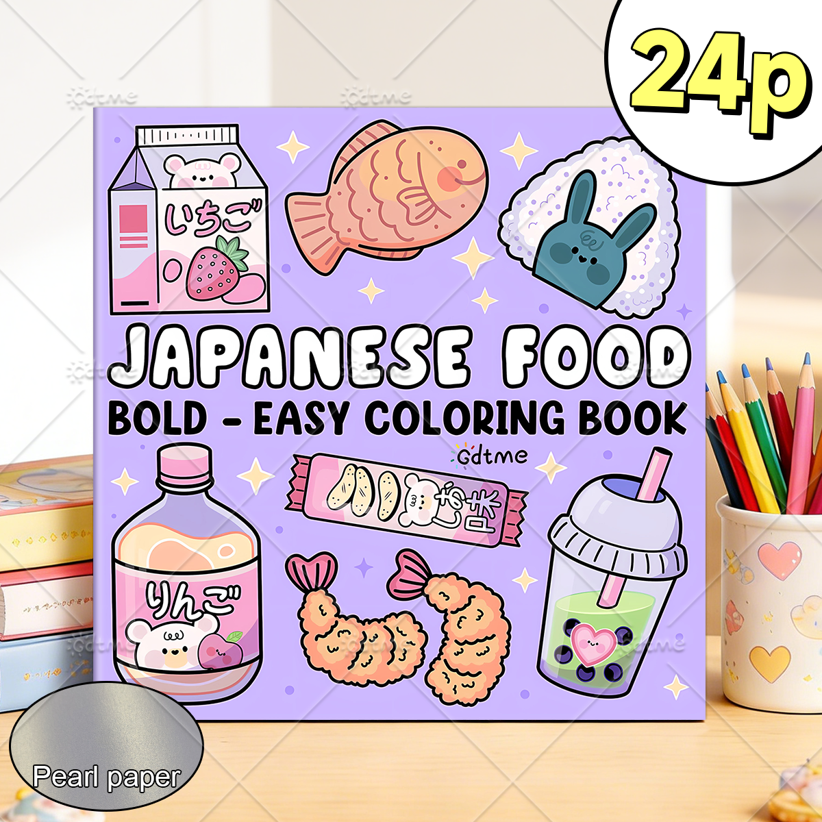 JAPANESE FOOD Bold-easy Patter – обзор и цена Food Snacks Coloring Book