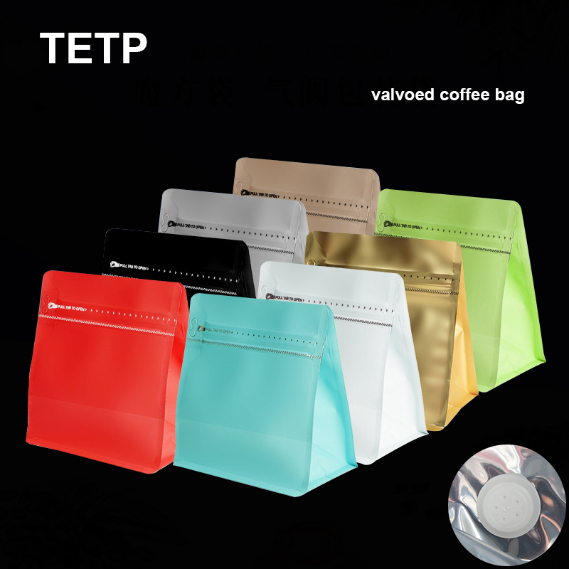 TETP Food Bag Customized Size  – обзор и цена Logo Food Snack