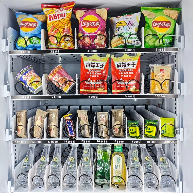 Customized Fresh Food and Snac – обзор и цена Food Snacks Options