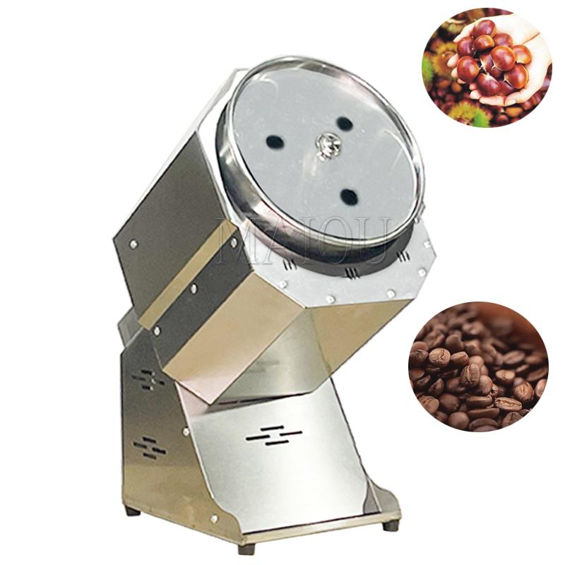 Stainless Steel Electric 1500W – обзор и цена Roasted Nut Mix