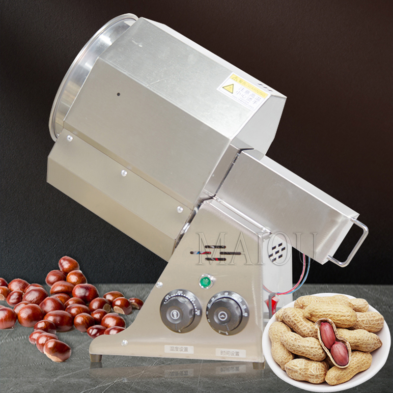 Stainless Steel Electric 1500W – обзор и цена Roasted Nut Mix