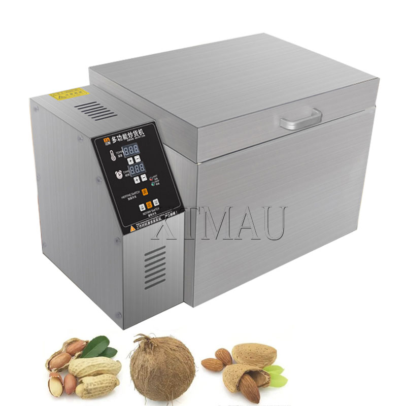 Commercial Nut Roasting Indust – обзор и цена Roasted Nut Mix