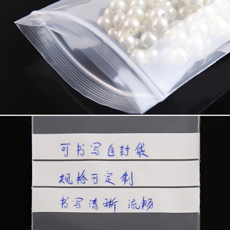 200PCS PE Clear Plastic Writin – обзор и цена Food Like Snacks