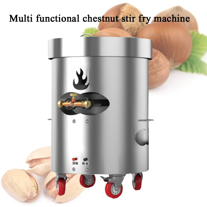 PBOBP 12-20kg/Batch Nut Roasti – обзор и цена Roasted Nut Mix