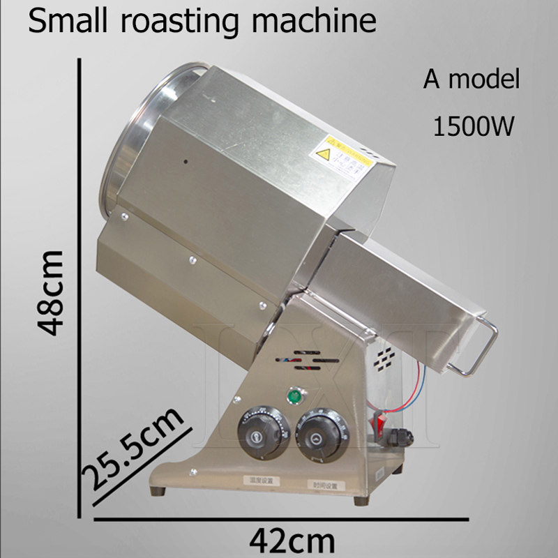 Commercial Nuts Dryer Baking M – обзор и цена Roasted Nut Mix