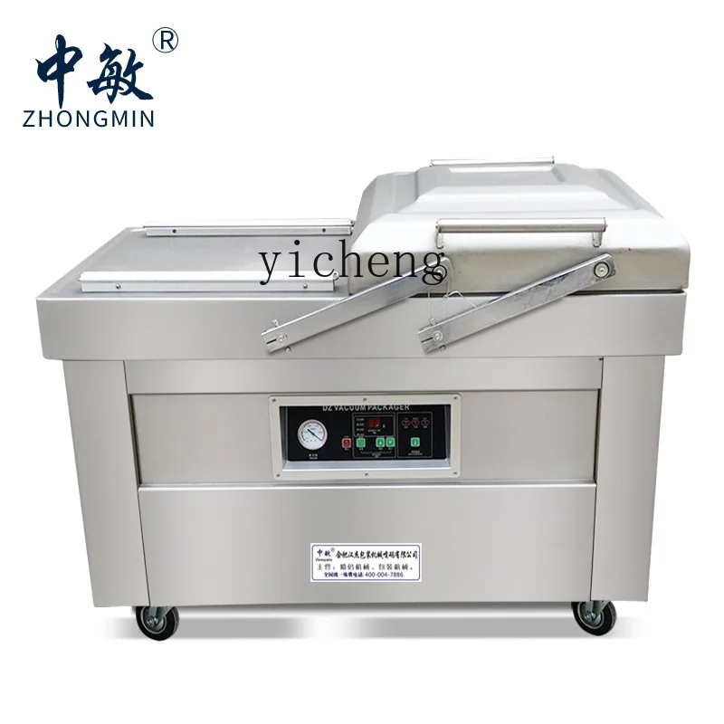cc27 vacuum packaging machine, – обзор и цена Food & Snacks Coloring Book Bold & Easy