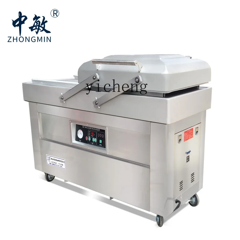cc27 vacuum packaging machine, – обзор и цена Food & Snacks Coloring Book Bold & Easy