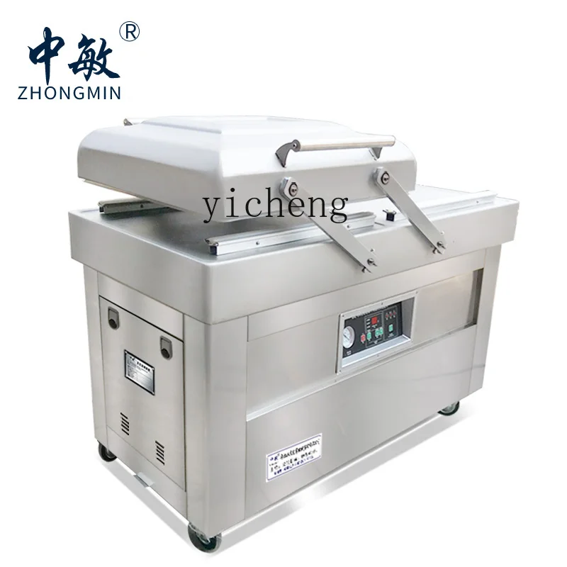 cc27 vacuum packaging machine, – обзор и цена Food & Snacks Coloring Book Bold & Easy