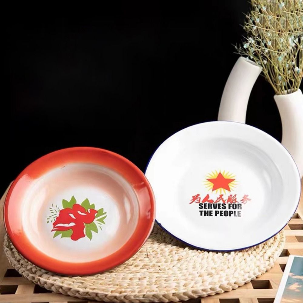 Iron Enamel Iron Enamel Dish P – обзор и цена Food Snacks With Iron