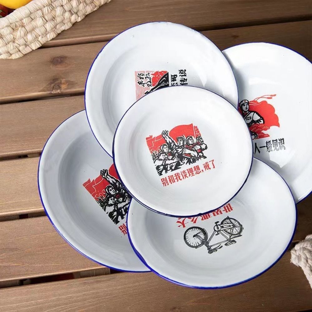 Iron Enamel Iron Enamel Dish P – обзор и цена Food Snacks With Iron