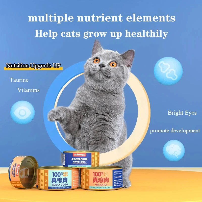 Canned cat wholesale chicken d – обзор и цена Food Snacks Options